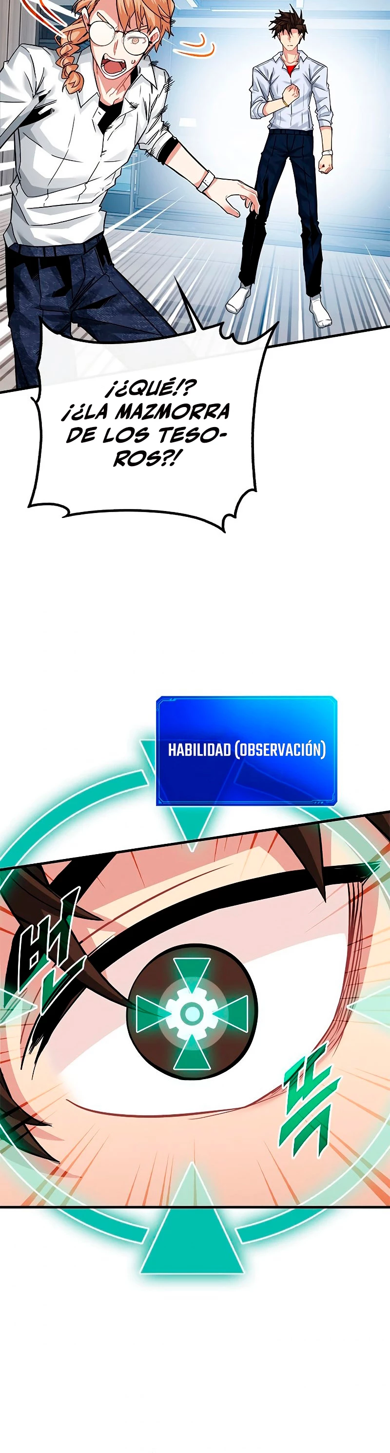 Cazador de gachas de clase SSS > Capitulo 41 > Page 211